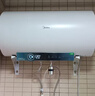 美的（Midea）出水斷電 免換鎂棒 雙管變頻2300/3300W兩檔加熱 觸屏+手機智控 一級能效洗澡家用熱水器 以舊換新 80L 3300W 【出水斷電 免換鎂棒JA5】 曬單實(shí)拍圖