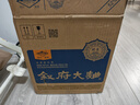 敘府 大曲藍標 濃香型白酒 52度 580ml*6瓶 整箱裝 純糧食酒 曬單實(shí)拍圖