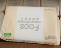 潔柔抽紙 粉Face柔韌3層110抽*48包 可濕水紙巾衛生紙 抽紙整箱 曬單實(shí)拍圖