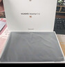HUAWEI MatePad 11.5 2026 柔光版 華為平板電腦 護眼屏 鴻蒙AI 大電池 學(xué)生兒童學(xué)習機 8G+256G深空灰 曬單實(shí)拍圖