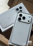 蘋(píng)果 iPhone 17 Pro 支持移動(dòng)聯(lián)通電信5G 雙卡雙待手機 銀色 256GB 曬單實(shí)拍圖