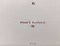 HUAWEI MatePad Air 12英寸 2025 華為平板電腦 鴻蒙AI 2.8K高刷超清全面屏 WIFI 12GB+256GB 煙云灰 曬單實(shí)拍圖