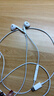 Apple/蘋(píng)果 EarPods USB-C有線(xiàn)耳機 type-c有線(xiàn)耳機蘋(píng)果耳機 蘋(píng)果17有線(xiàn)耳機筆記本耳機游戲音樂(lè ) 曬單實(shí)拍圖