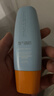 Mistine蜜絲婷防曬霜小黃帽60ml*2防水汗防紫外線(xiàn)高倍spf50+新年禮物 曬單實(shí)拍圖
