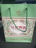 竹葉青酒 露酒 榮耀紅 45度500mL 單瓶 光瓶酒 山西杏花村汾酒 曬單實(shí)拍圖