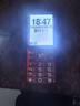 天語(yǔ)（K-Touch）U5老年手機全網(wǎng)通4G移動(dòng)聯(lián)通電信超長(cháng)待機大聲大屏大字按鍵學(xué)生只打電話(huà)專(zhuān)用功能老人手機 西瓜紅 曬單實(shí)拍圖