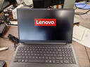 聯(lián)想筆記本電腦 昭陽(yáng)·悅pro15.6英寸商用辦公輕薄本 英特爾酷睿 高性能i7 16G 1T SSD【國家補貼】 曬單實(shí)拍圖