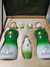 金徽 柔和H3（柔雅青云禮盒 ）濃香型白酒 45度 500ml*2瓶 禮盒裝年貨 曬單實(shí)拍圖
