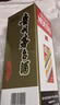 茅臺2025年 飛天 醬香型白酒 53度 500ml 雙支禮盒裝【名酒鑒真】 曬單實(shí)拍圖