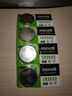 麥克賽爾（Maxell）CR2032進(jìn)口紐扣電池5粒裝3V 適用大眾奧迪現代等汽車(chē)鑰匙遙控器電子秤手表鋰電池電腦主板小米盒子 曬單實(shí)拍圖
