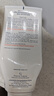 雅漾（Avene）三重專(zhuān)研舒緩霜200ml AD霜保濕滋潤舒緩敏感肌身體乳潤膚乳禮物 曬單實(shí)拍圖