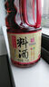 海天 料酒500ml【0添加 有機系列】去腥解膻 調味品 配料干凈 曬單實(shí)拍圖