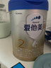 愛(ài)他美（Aptamil）卓傲較大嬰兒配方奶粉2段（6—12月齡）800g*1罐  愛(ài)他美卓傲 曬單實(shí)拍圖