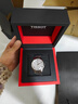 天梭（TISSOT）手表 俊雅系列男表 瑞士石英男士鋼帶腕表商務(wù)表新年禮物 曬單實(shí)拍圖