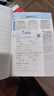 一本26春季新版一本課本預習筆記課堂筆記下冊語(yǔ)文數學(xué)英語(yǔ)教材課堂學(xué)霸隨堂筆記課本預習1-6年級 二三四五年級學(xué)霸課堂預習筆記人教北師蘇教 五年級下冊 3本裝】語(yǔ)文(人教+數學(xué)（人教+英語(yǔ)（人教PEP 曬單實(shí)拍圖