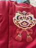 babylove嬰兒夾棉連體衣冬季寶寶保暖哈衣紅色新年衣服拜年服冬裝赤金醒瑞 曬單實(shí)拍圖