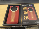 RAPTIC【順財運新年家族】適用華為MateX7/X6/80ProMax/80RS手機殼凱夫拉蘋(píng)果17promax保護殼磁吸 華為Mate80RS順財運-新年殼+支架【組合裝】 曬單實(shí)拍圖