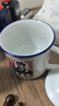 仿搪瓷水杯復古懷舊搪瓷杯經(jīng)典帶蓋茶缸陶瓷馬克杯辦公室個(gè)人杯 【450ML加厚款】勞動(dòng)最光榮 曬單實(shí)拍圖