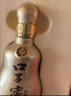 口子窖 六年型 兼香型白酒 50度 550ml*2瓶 禮盒裝 年貨送禮 曬單實(shí)拍圖