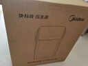 美的（Midea）小魔方plus即熱熟水機 飲水機電熱水瓶電水瓶 燒水壺電熱水壺5L 保溫恒溫一體真沸騰除氯32FPro 曬單實(shí)拍圖