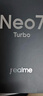 realme【國家補貼】真我Neo7 Turbo oppo天璣9400e 超薄續航大電池直屏 智能游戲AI性能手機12+512透明灰 曬單實(shí)拍圖