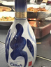 汾酒53度青花20 清香型白酒 商務(wù)宴請送禮白酒 53度 500mL 2瓶 【含1個(gè)手提袋】 曬單實(shí)拍圖