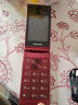 飛利浦（PHILIPS）V13P 海棠紅 翻蓋老人手機 移動(dòng)聯(lián)通電信4G全網(wǎng)通 雙卡雙待老年人手機大字大聲音備用智能學(xué)生手機 曬單實(shí)拍圖