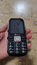 天語(yǔ)Q7超級快充老年人手機5000毫安電池4G全網(wǎng)通三防超長(cháng)待機大聲音大屏老年人專(zhuān)用功能按鍵機 烏木黑 曬單實(shí)拍圖