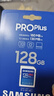三星（SAMSUNG）128GB SD存儲卡 高速PRO藍卡 U3SD相機內存卡支持微單/單反相機4K視頻 讀速180MB/s寫(xiě)速130MB/s 曬單實(shí)拍圖