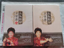 從頭到腳說(shuō)健康1+2 套裝  曲黎敏 黃帝內經(jīng) 生命沉思錄 養生 曬單實(shí)拍圖