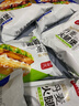 丹麥火腿堡/速食漢堡/營(yíng)養美味/開(kāi)袋即食/早餐午餐/漢堡/方便快捷 火腿奧爾良雞肉味90g*3袋 曬單實(shí)拍圖