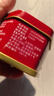 北京同仁堂 安宮牛黃丸3g/盒 曬單實(shí)拍圖