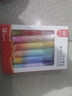 貓太子可疊色熒光筆標記筆記號筆彩色小學(xué)生專(zhuān)用劃重點(diǎn)雙頭熒光筆手抄報專(zhuān)用筆高顏值速干12色做筆記專(zhuān)用 曬單實(shí)拍圖