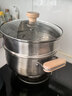 京東京造【316L不銹鋼湯鍋+蒸屜】無(wú)涂層家用雙層多功能兩用湯蒸鍋24cm 曬單實(shí)拍圖