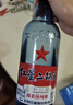 紅星二鍋頭 藍瓶綿柔8純糧清香型白酒 自飲北京特產(chǎn)禮品 年貨春節送禮 53度 500mL 12瓶 整箱裝 曬單實(shí)拍圖