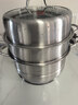 康巴赫304不銹鋼三層蒸鍋蒸籠復底大湯蒸鍋多功能鍋具32cm燃氣灶通用 曬單實(shí)拍圖