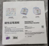 babycare磁性吸力運筆控筆畫(huà)板寶寶嬰幼兒童家用手寫(xiě)板涂鴉繪畫(huà)板-藍色 曬單實(shí)拍圖