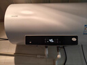海爾出品統帥 60升電熱水器京東自營(yíng)上門(mén)安裝 3300W變頻速熱 一級能效節能家用儲水式LEC6002-AT3U1 曬單實(shí)拍圖
