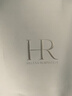 赫蓮娜HR白繃帶面霜15ml保濕緊致護膚品化妝品禮盒生日新年情人節禮物女 曬單實(shí)拍圖