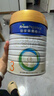 美素佳兒（Friso）皇家幼兒配方奶粉3段（1-3歲幼兒適用）800g*6罐 乳鐵蛋白 曬單實(shí)拍圖