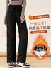 浪莎直筒90白鴨絨羽絨褲女長(cháng)褲2025秋冬闊腿外穿加絨加厚保暖時(shí)尚棉褲 曬單實(shí)拍圖