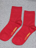 COTTON REPUBLICCotton Republic/棉花共和國女福字考試純紅色本命年 棉襪子官方 紅色 曬單實(shí)拍圖