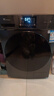 小天鵝滾筒洗衣機v23全自動(dòng)變頻10公斤大容量家用靜音羽絨服洗除菌除螨 升級洗凈比1.1 TG100V23PRO 曬單實(shí)拍圖