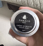 FAMACO法國進(jìn)口皮革清潔劑光面皮革清潔露去污保養皮革舊有鞋油鞋蠟清潔 100ml小包裝 曬單實(shí)拍圖