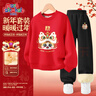 MARK FAIRWHALE馬克華菲童裝新年款2026本命年拜年紅色馬年加絨加厚衛衣衛褲套裝 M抱葫蘆紅色+M福字K深花灰 150 曬單實(shí)拍圖