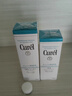 珂潤（Curel）保濕水乳套裝(3號水+乳液)套裝敏感肌男女適用成毅代言新年禮物 曬單實(shí)拍圖