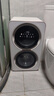 追覓雙黃蛋雙艙分區洗洗烘一體0.5KG+0.5KG滾筒雙桶洗衣機洗內衣襪子智能投放+除菌除螨DWM01M30WACN 曬單實(shí)拍圖