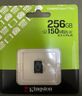 金士頓（Kingston）256GB TF（MicroSD）存儲卡 內存卡U3 V30 A2 4K適配大疆Pocket 3/Action 5/無(wú)人機/運動(dòng)相機/監控 曬單實(shí)拍圖