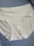 京舒棉【新疆棉】50S棉10A抗菌蠶絲襠內褲 【中腰】混色-6條 2XL 曬單實(shí)拍圖