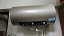 海爾（Haier）國家補貼電熱水器60升 JT3 金剛無(wú)縫膽 3300W變頻節能速熱 終身免換鎂棒 一級能效家用儲水式 曬單實(shí)拍圖